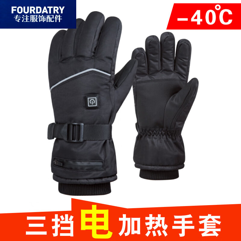 FOURDATRYױů˶лѩ׼ һ˫(ֻ)  65.94Ԫ