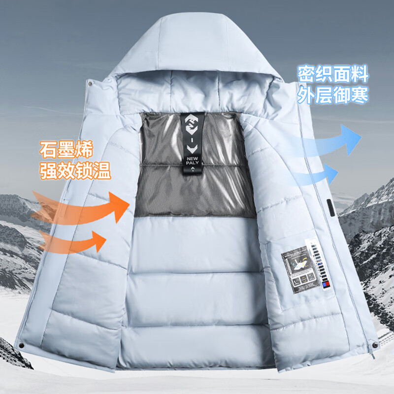 JEEP SPIRIT吉普冲锋棉服情侣同款户外加厚宽松保暖羽绒棉衣外套 黑色【夹棉加厚】 XL