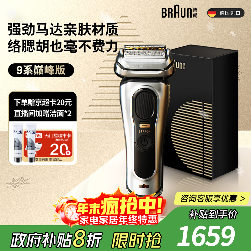 9ϵ۷綯뵶¹ʽ뵶κϹ  1472.56Ԫ