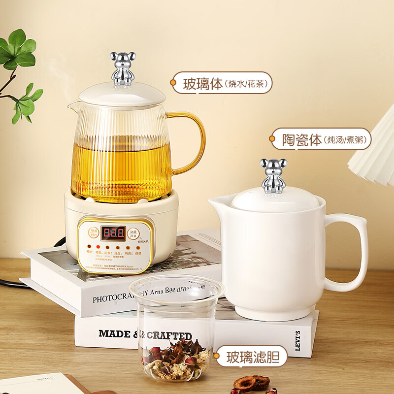 Count Qiabei日本进口品质养生壶多功能家用保温小型办公室全自动加厚玻璃煮茶 智能快煮款(自动保温)650ml 650ml