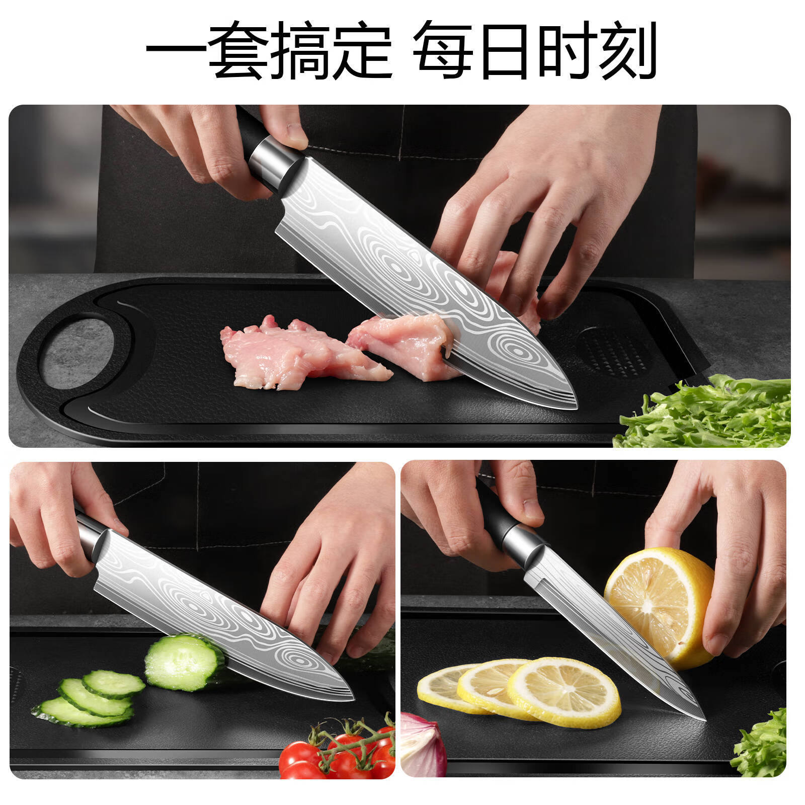 匠小品家用水果刀不锈钢多用刀削皮刀厨房菜刀切肉刀厨师刀商用切瓜果刀 花纹钢瓜果刀+瓜刨【送刀套】