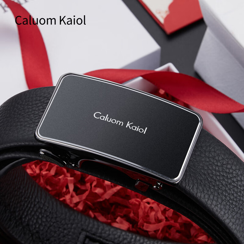 Caluom Kaiol品牌皮带男士内穿式自动扣男士腰带头层牛皮裤带圣诞礼物送男友 【专柜礼盒】8038A内穿式/蓝色 110cm -130默认随机（可修剪）