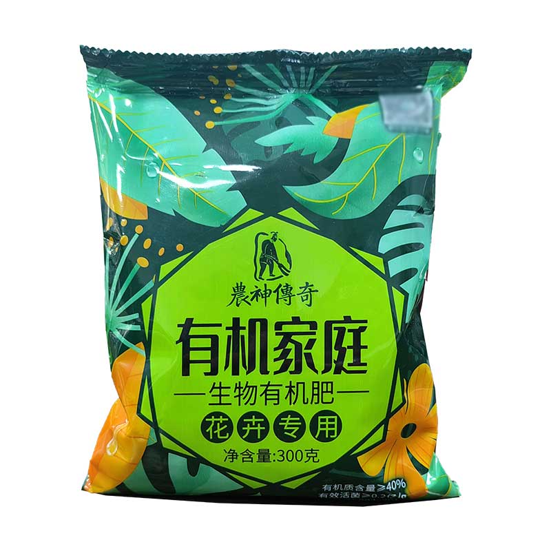 农神传奇 农神生物有机肥生物菌肥专用发酵花肥正品花卉养花植物通用型 生物有机肥1kg*1袋【花卉专用】