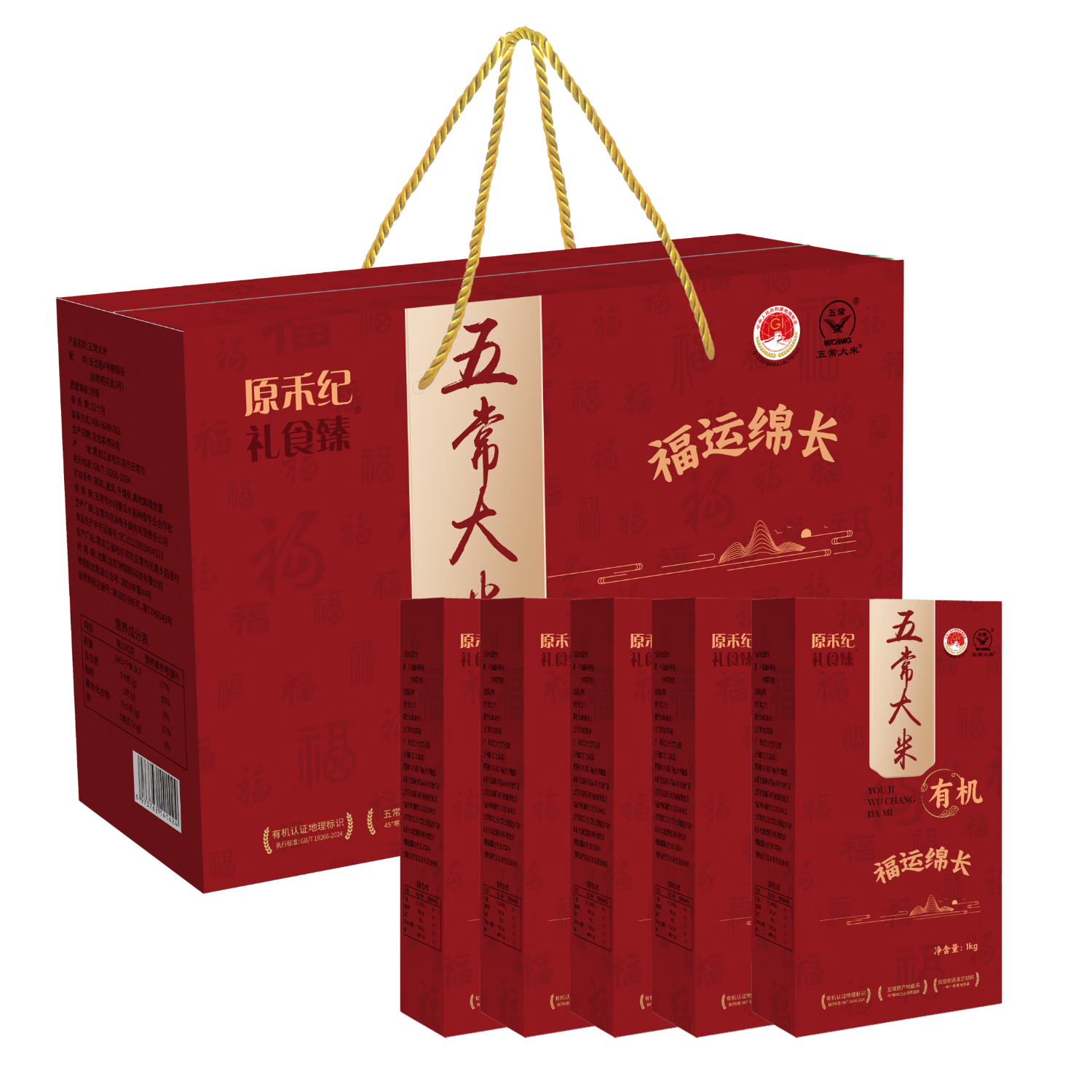 ������ԭ�̼� �л��峣����5kg�����೤��� ��������10��  59.9Ԫ ����