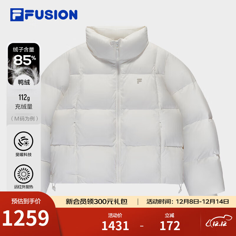 FILA FUSION斐乐潮牌羽绒服女2025冬季新款时尚休闲立领保暖外套 云白色-WT XL 175/92A/XL