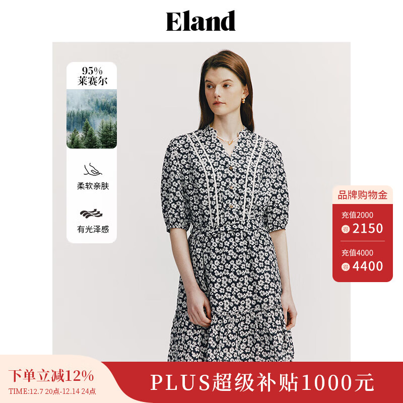 ELAND衣戀連衣裙碎花小V領(lǐng)收腰裙子夏新款 藏青色(59)Navy S