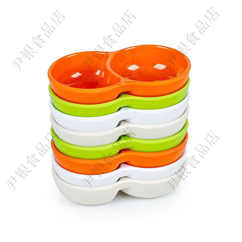 10个双格火锅店味碟蘸碟调料碟密胺仿瓷小碟自助蘸酱油醋碟子商用 双格碟--10个装 白色