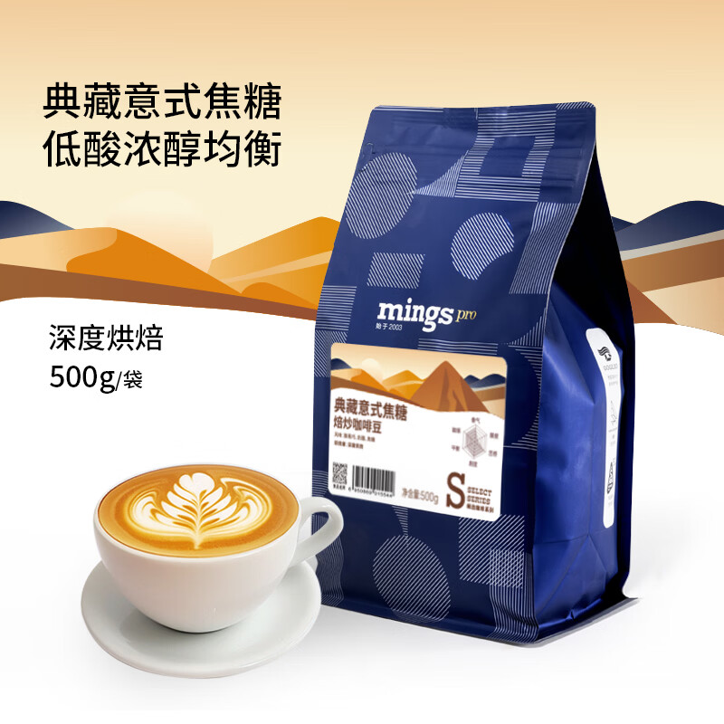 ���ϵ����ʽ���ǿ��ȶ�500g ��Ⱥ決 �����ȿ���  ��Ʒ���ȶ�65.55Ԫ