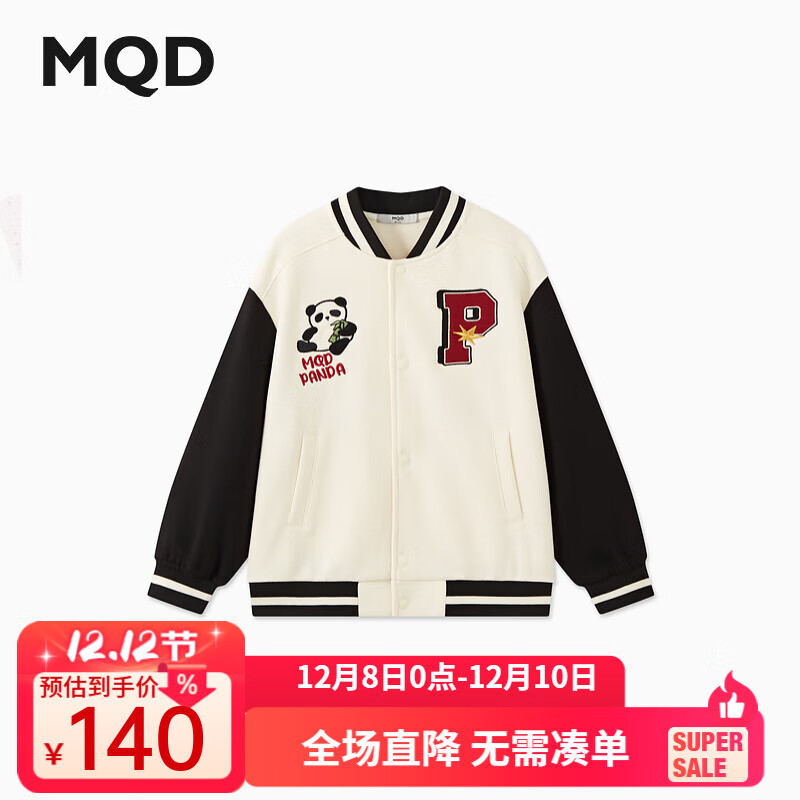 ٣MQDMQDдͯѧԺа װ 130 86Ԫ