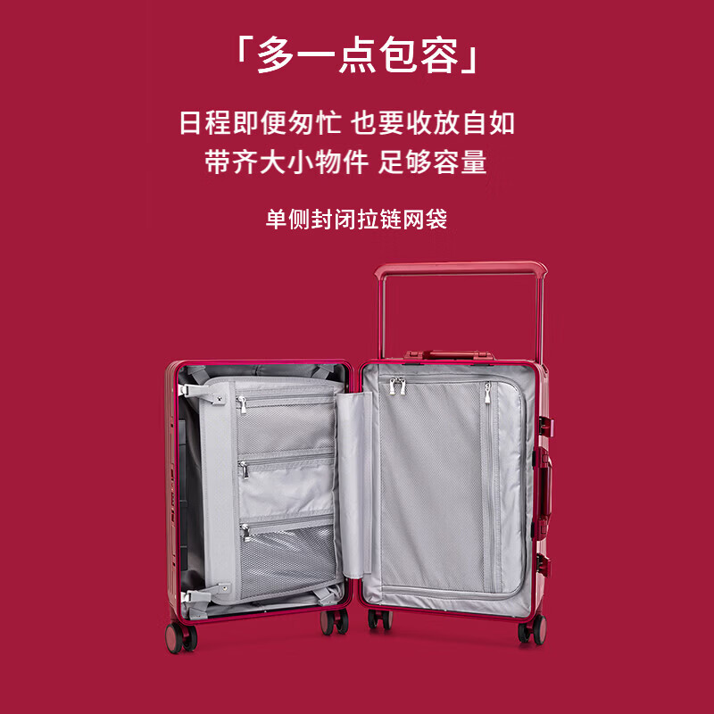 Walker Shop行李箱【品牌独家】新款大容量宽拉杆箱登机箱结婚新娘陪嫁拉杆箱 黑色【溜冰轮款】 24英寸 【托运箱】