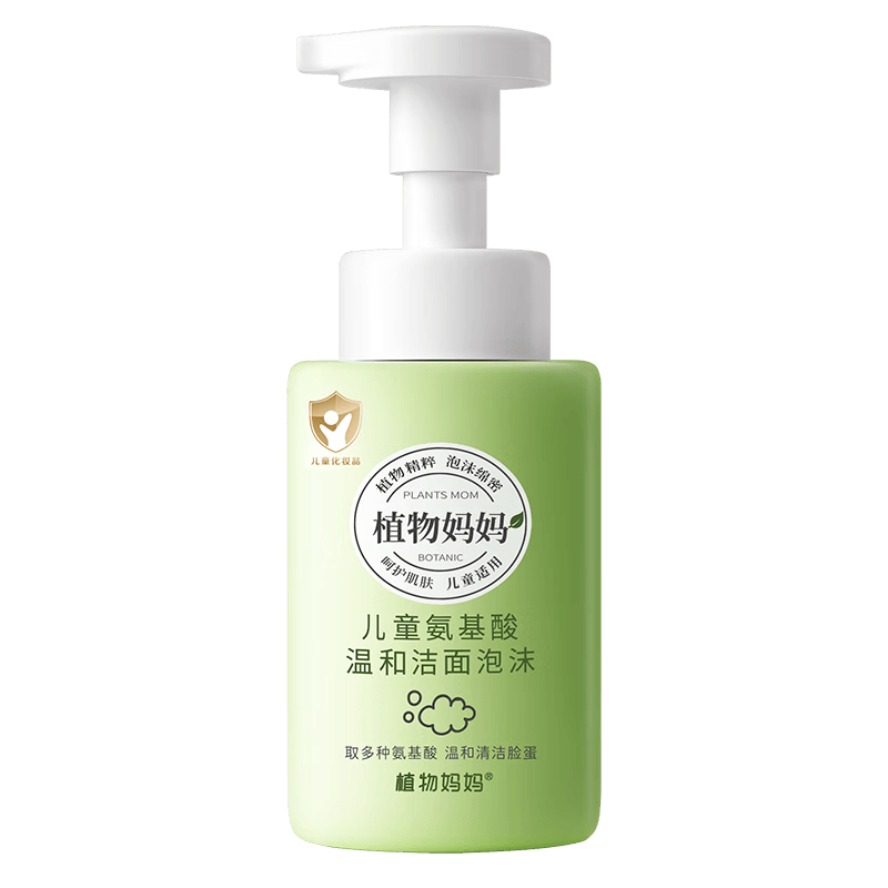 植物妈妈儿童氨基酸洗面奶洁面3-6-12岁女孩男童控油12-16岁洗面奶去黑头 【全网热销】儿童氨基酸洗面奶250ml*1丨加赠小样