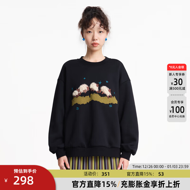 幻走（MOVEUP）2025冬季新款.FUN系列圆领趣味贴布绣加绒短款卫衣女 黑色 M