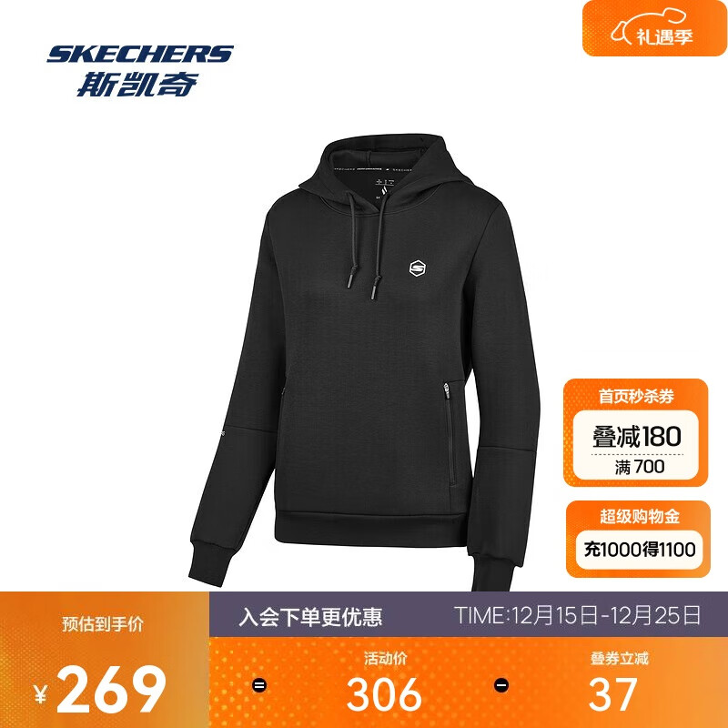 斯凯奇女时尚潮流商场同款抽绳连帽运动卫衣休闲百搭套头衫