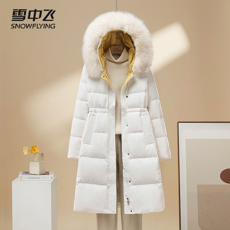 ѩ�з�Ůʿ�������޷�90Ѽ�޿�����ů����ë����������30789 ��ɫ XL (175/96A) 259Ԫ