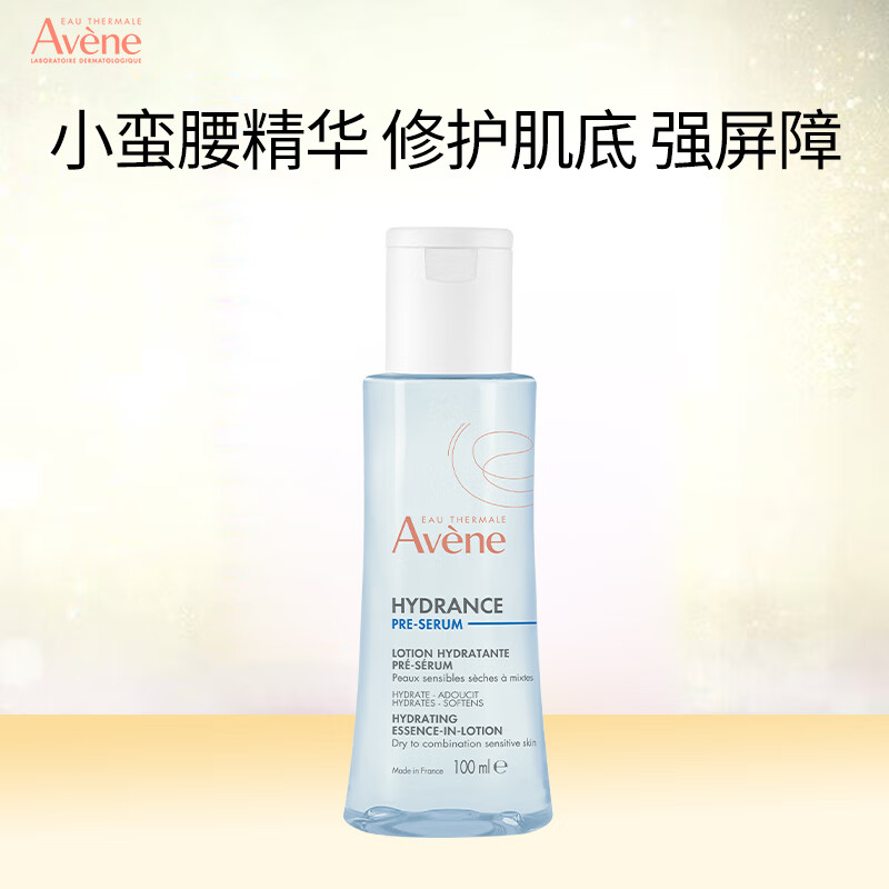 Avene󼡻ʪҺ100MLС׾