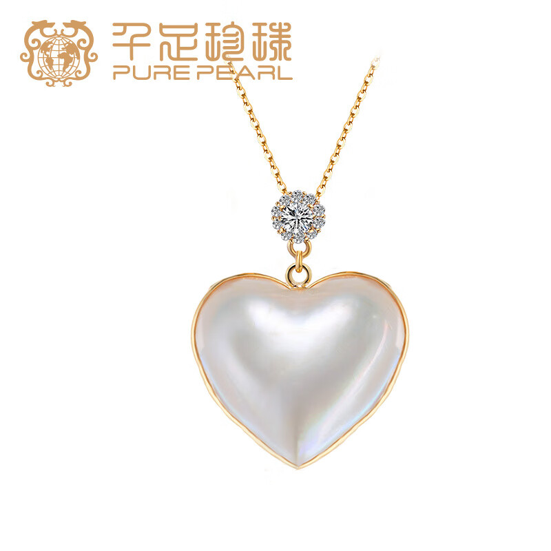 千足珍珠珍珠雅靜18k金海水珍珠馬貝愛心狀鑲立方氧化鋯 白色