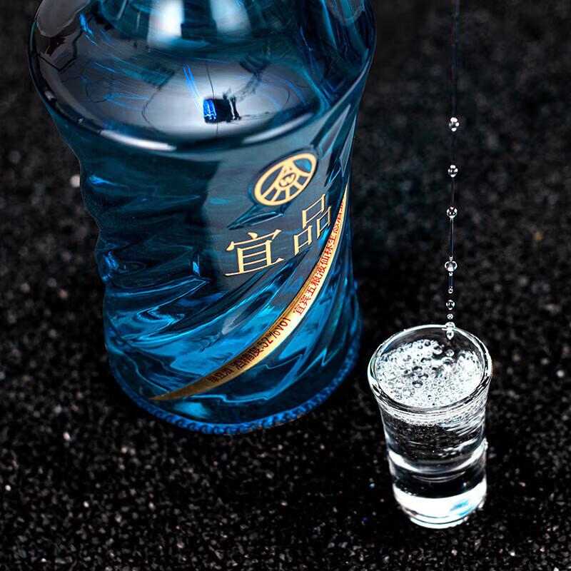 【年货美酒】浓香型白酒优级纯粮食口粮酒商务节日送礼 