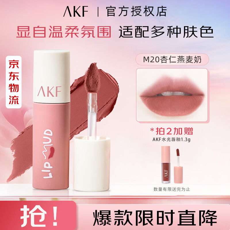 ���ڲ�����AKF ˿������ ���� 3g #M20 ���������� 23.88Ԫ