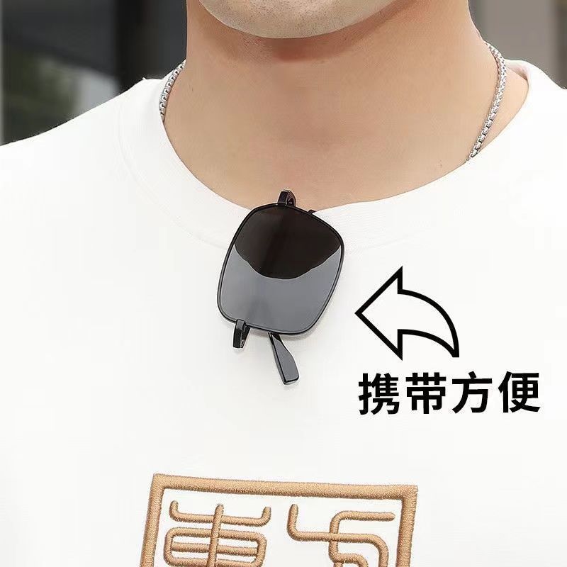 【甄选直发】2025新款偏光折叠墨镜男士开车专用日夜两用方形驾驶 折叠黑色变色偏光【镜盒+镜布】 无规格