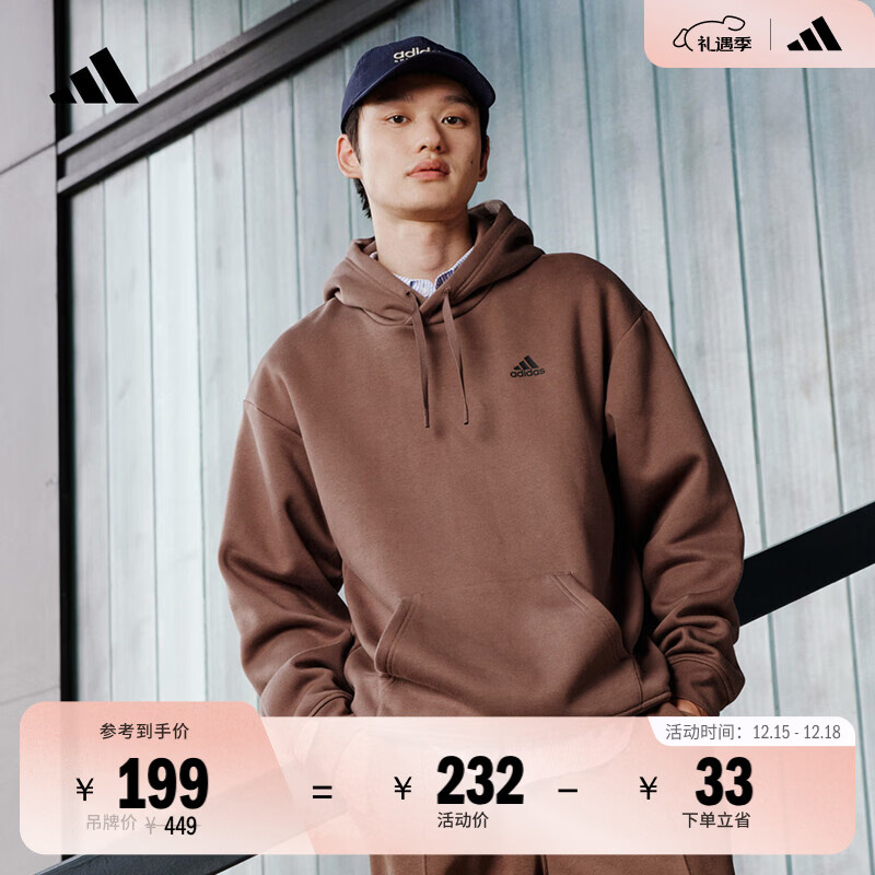 adidas情侣加绒加厚宽松连帽长袖套头卫衣男女秋冬阿迪达斯轻运动 岩层深土地棕/黑色   L  