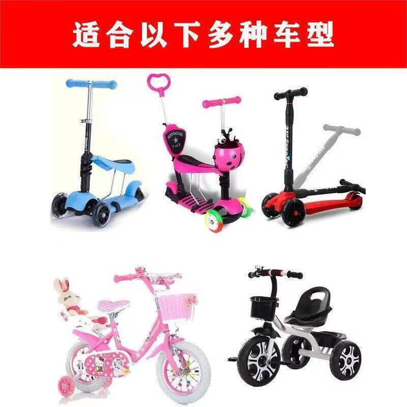 【精选百货】运动户外儿童把套软橡胶套手柄套童车自行车把手套自 滑板车把套--1对【1袋】 紫色 无规格