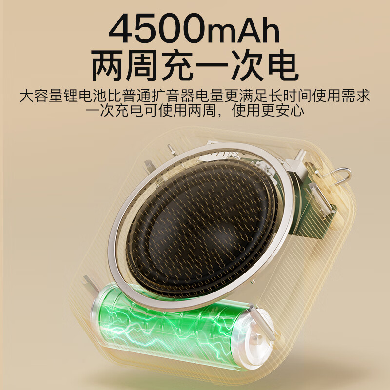 十度S378小蜜蜂无线领夹扩音器教师专用蓝牙音响小喇叭TF卡U盘录音麦户外导游便携式教学讲课教师礼物 领夹版丨粉红色【下单即赠音乐会员】