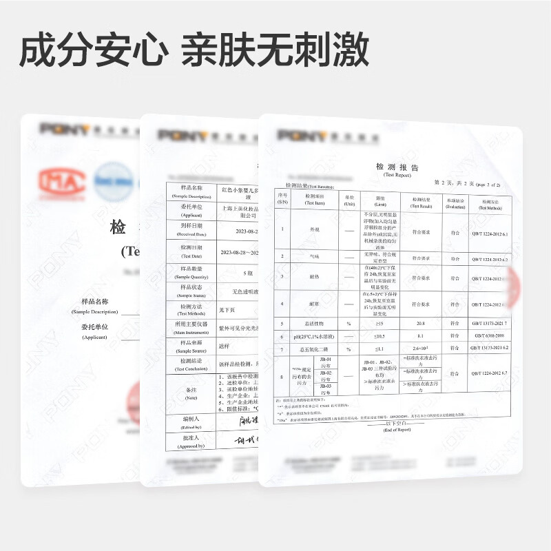 图 6