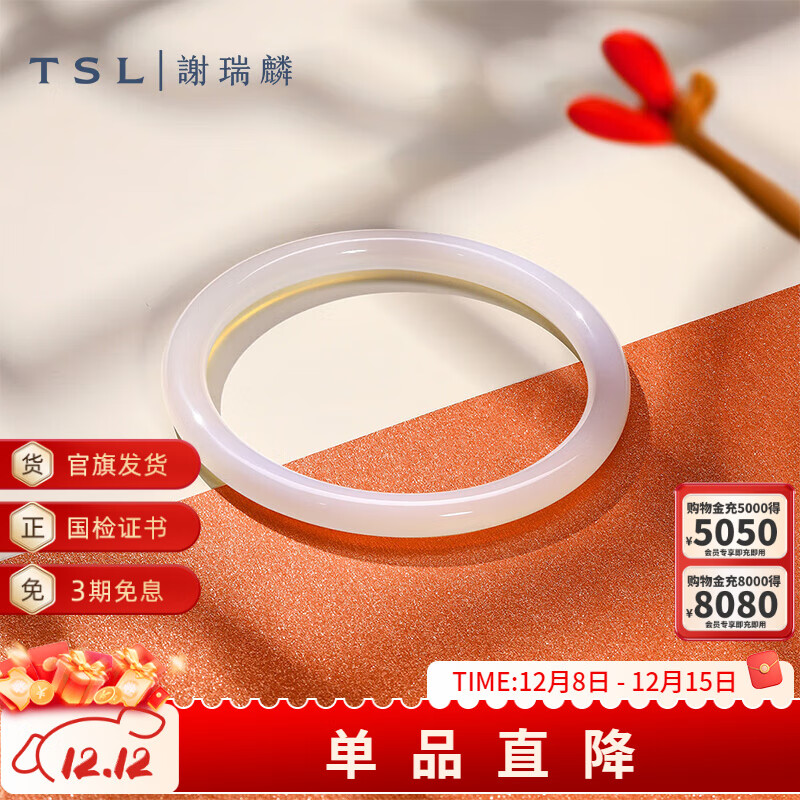 лϵʽ͸ŮBE996 58mmȦ 199.85Ԫ