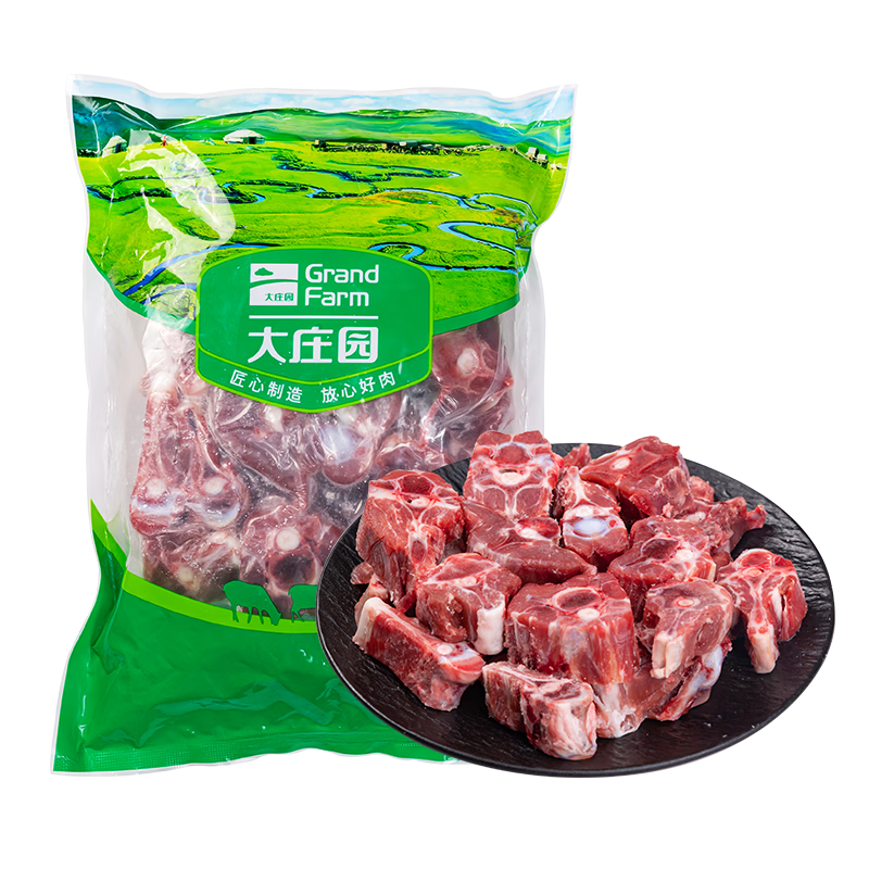 ��ׯ԰ �������ֹ���ɢ������Ы�� 2�� �ر����� �������߲ݵ����� ���ʳ�� 79.8Ԫ(����ȯ�������п�40Ԫ����39.9Ԫ/��)