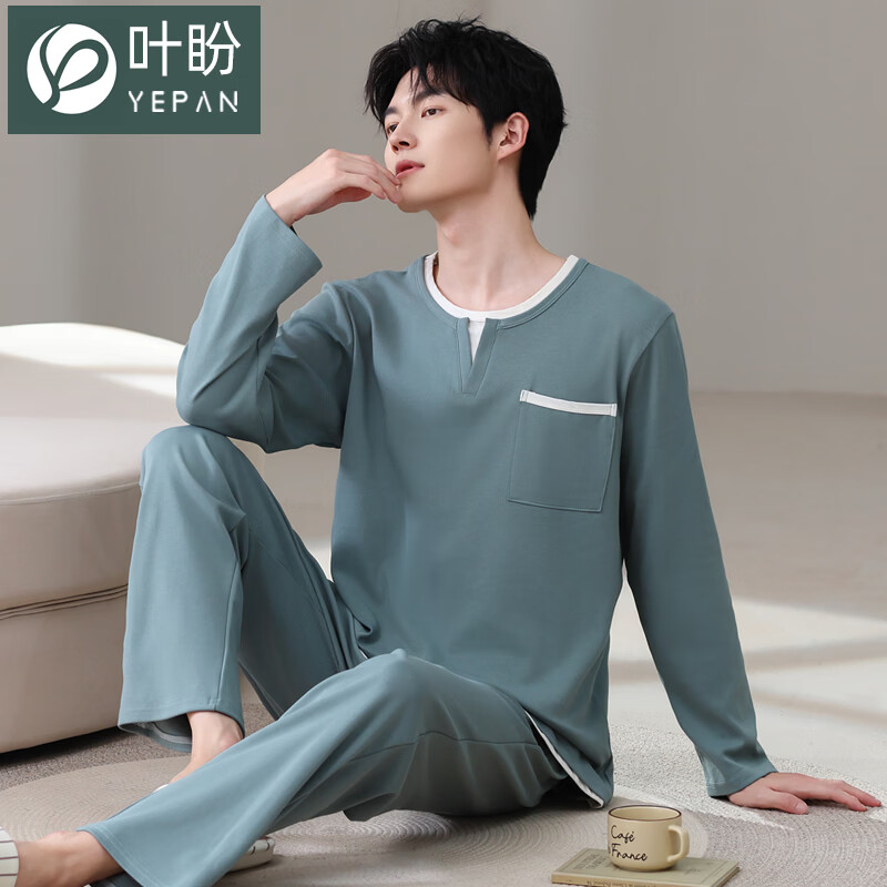 叶盼（yepan）【柔软】莱卡纯棉睡衣男士春秋长袖套头男款大码可外穿家居服套装 8604-青灰 L (170) ：建议100-135斤穿着