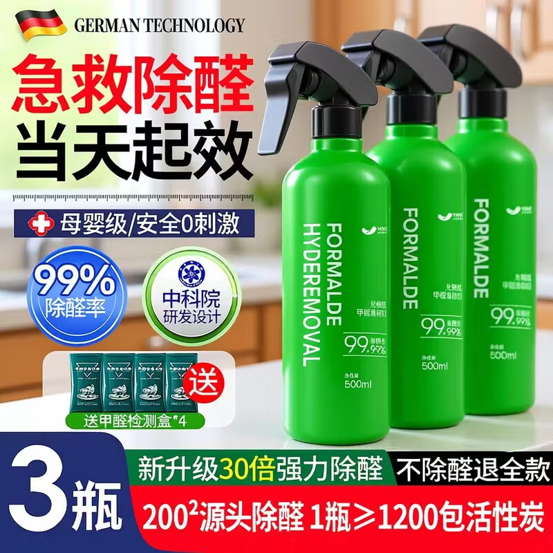 YNKUNIORAMⴥýȩǿȥȩ·סȩֽøĸӤ 53.47Ԫ