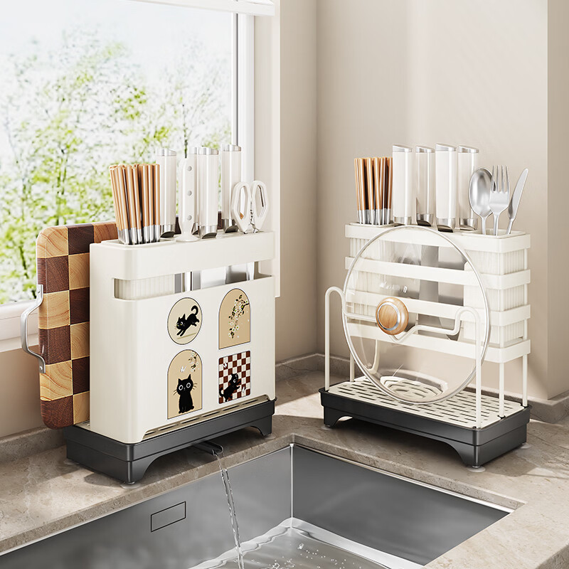 馨婺家刀架置物架厨房刀具收纳架台面款通风沥水菜刀架砧板架筷子筒一体 奶白色-筷筒+砧板架【加厚碳钢】