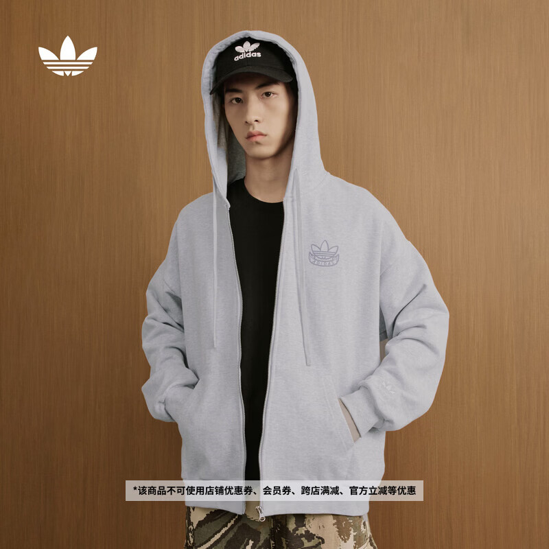 adidas 2025针织运动连帽夹克外套男女秋季阿迪达斯三叶草   浅麻灰   M