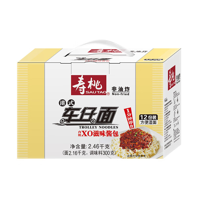 商品图片 6