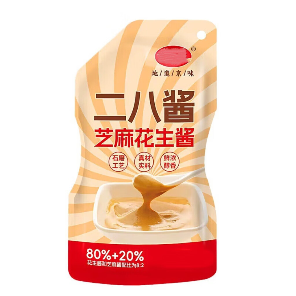 家用凉皮毛肚热干面花生芝麻酱火锅蘸料老北京二八酱 10袋