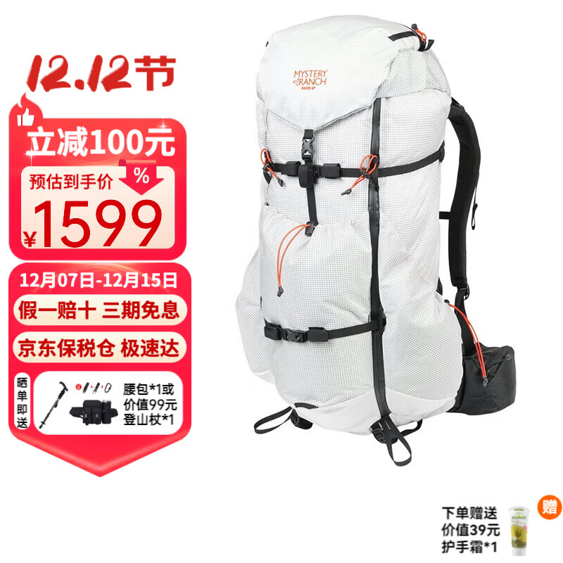 MYSTERY RANCHũⱳ RadixԴͽɽʱ¶Ӫ˫  47L ɫŮXS 1599Ԫ