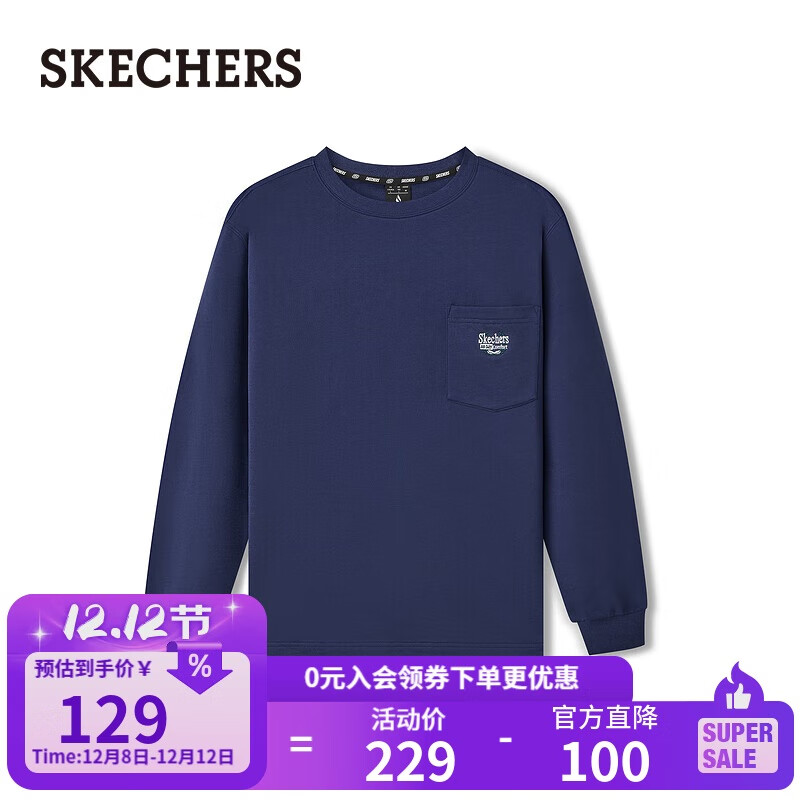 ˹棨SKECHERS2025ŮͬԲʱгٴ˶L325U033 72.55Ԫ