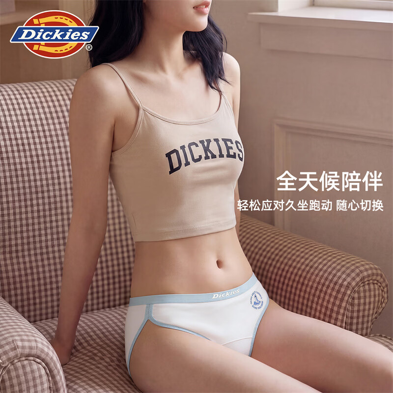 Dickies女士内裤三角裤纯棉正品抗菌中腰轻奢高级性感红色大码无痕加长裆 白色+灰粉色+蓝紫色 3条 XL 适合125-140斤