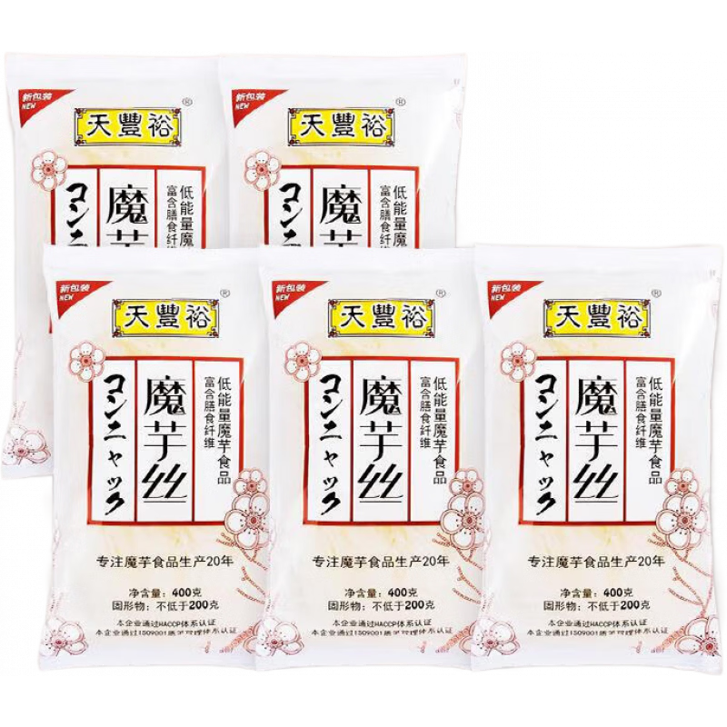 天豐裕 魔芋面絲結(jié)粉絲低卡熱量魔芋代餐即食0脂肪即食食品酸辣粉 店鋪嘗鮮款魔芋面5袋裝