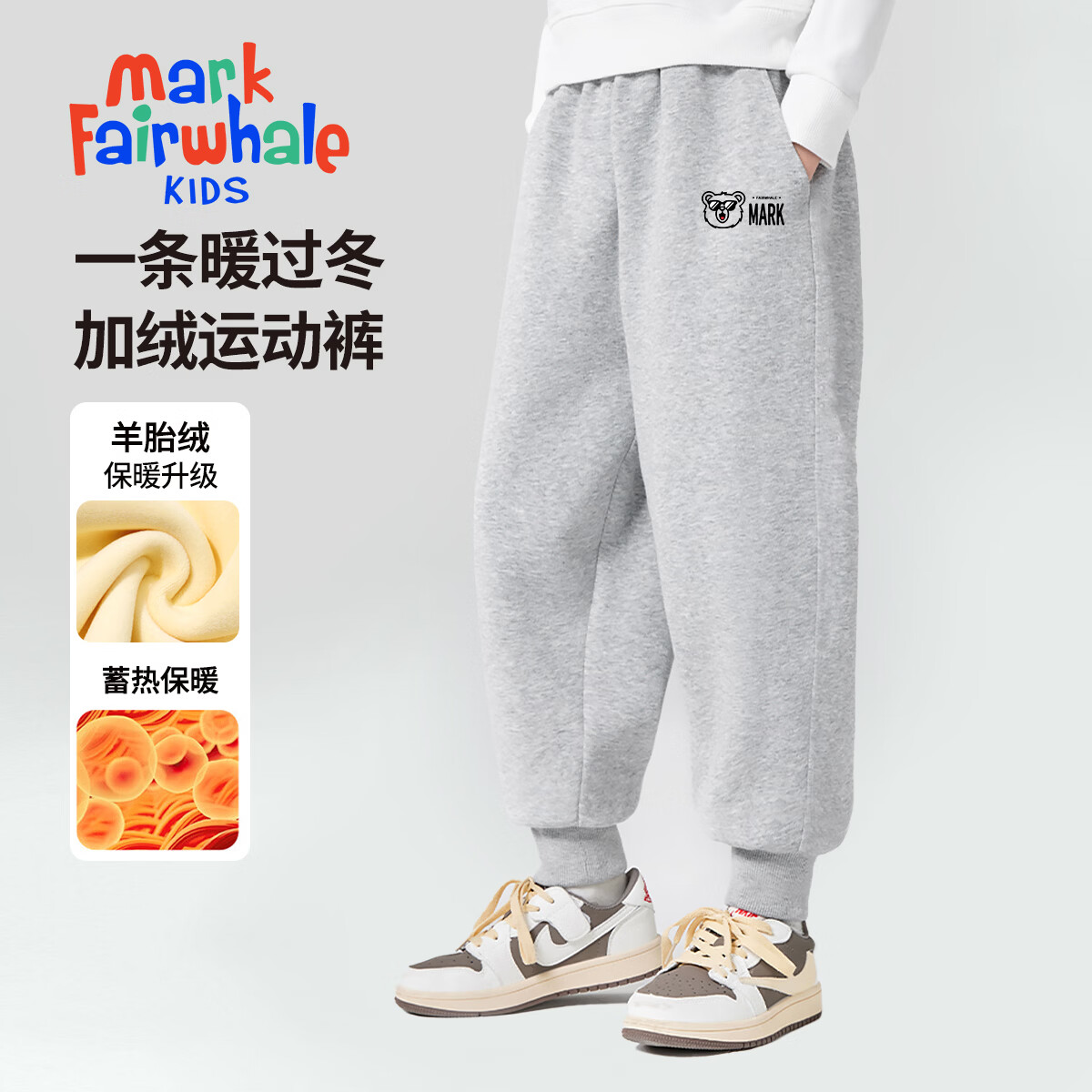 MARK FAIRWHALE����2025�¿���Ůͯ�����׷���̥���������ȱ�ů��̥��������װ ����Mī����K 110 27.45Ԫ