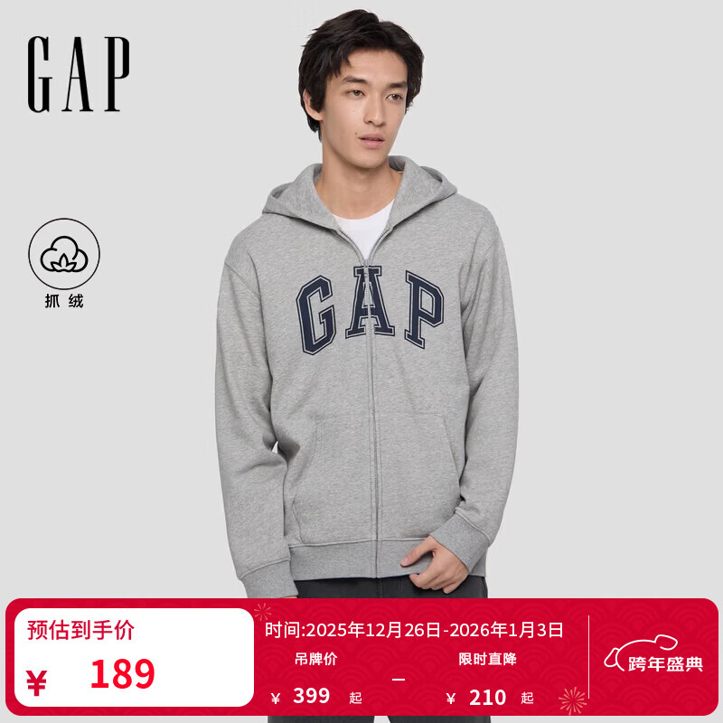 盖璞Gap男女装2025秋季新款Logo印花宽松抓绒连帽卫衣休闲上衣786930 灰色 XL (180/100A) 亚洲尺码