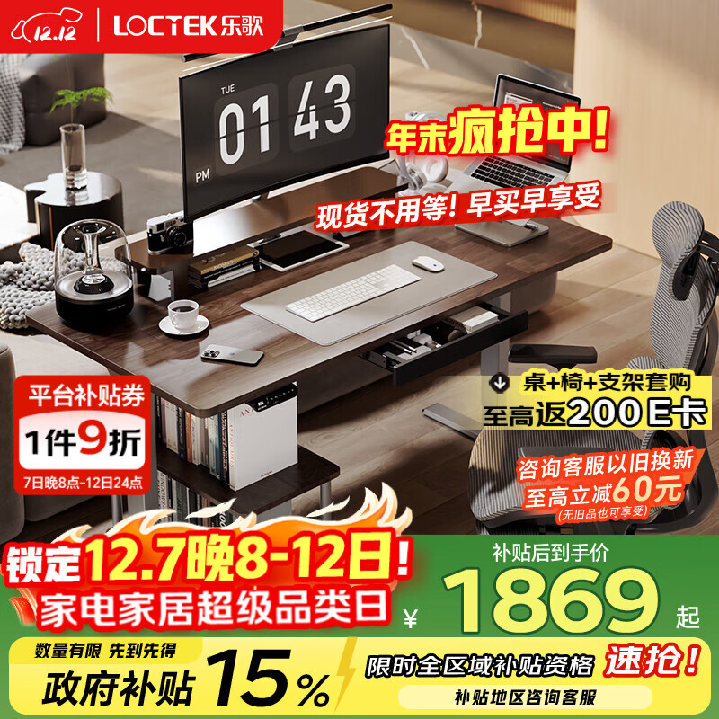 ָ˫칫ѧϰE5X-1.4mʵľľںľɫ 1651.64Ԫ()