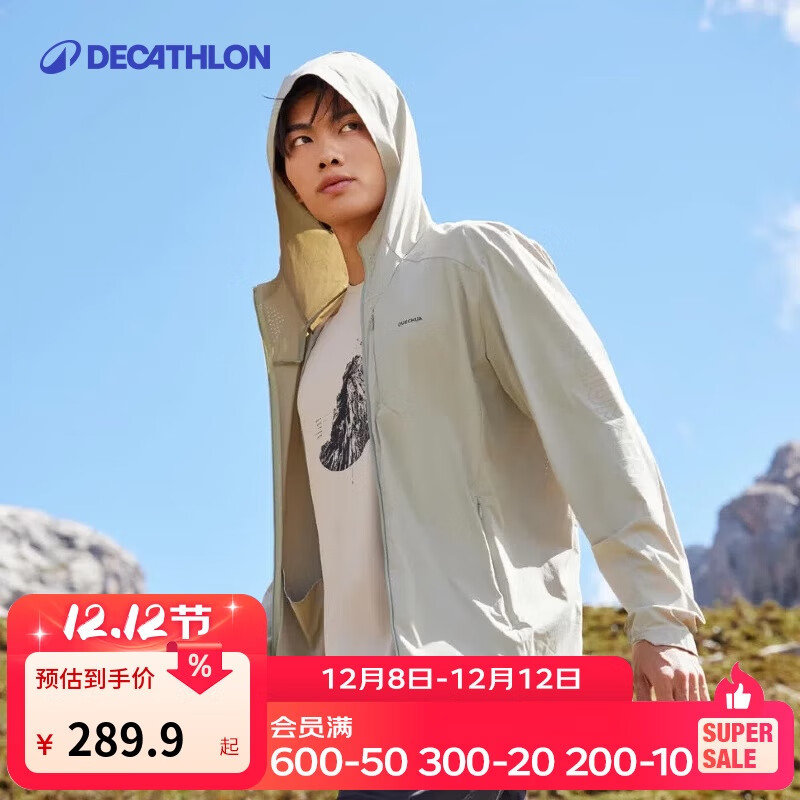 ϿٯɹH900ʿзɹ-5455886 299.9Ԫ