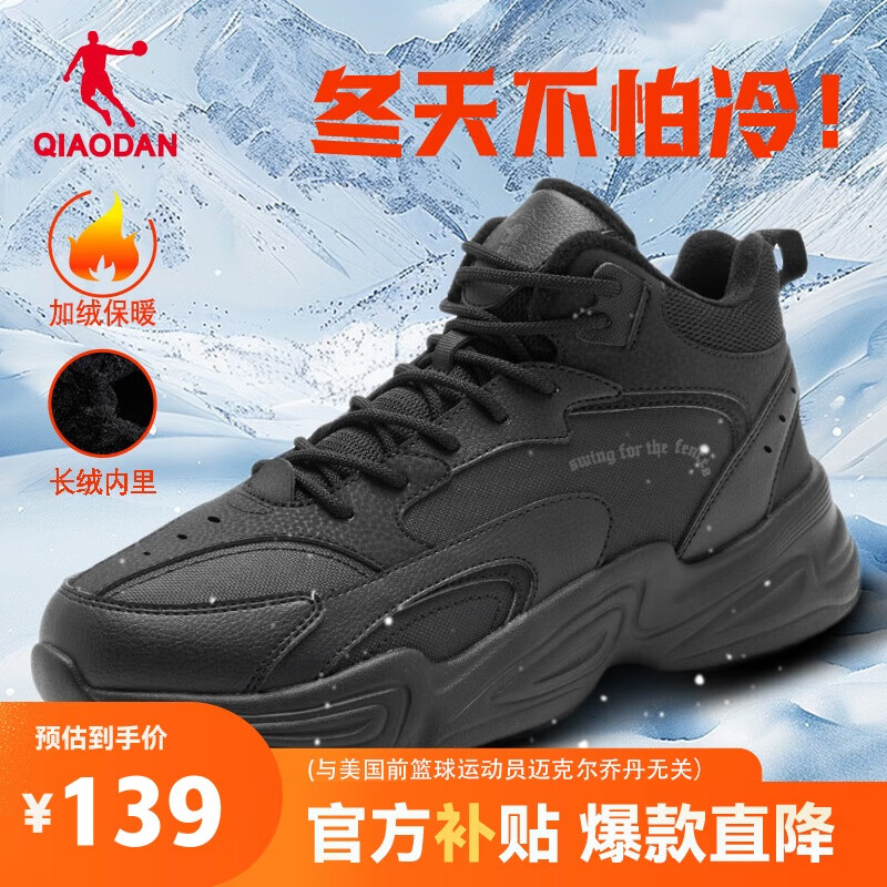 ڲǵЬޱů߰ﳤëЬЬ˶Ь 129Ԫ