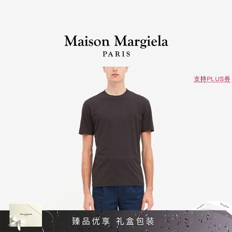 MAISON MARGIELA马吉拉基础休闲简约T恤短袖上衣情侣款 855水洗黑 L
