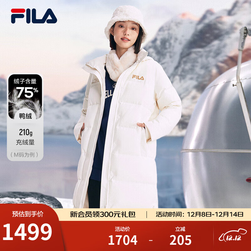 FILAֹٷŮʿ޷мԼñӺŮװ ƹ-WT S 160/80A 1599Ԫ