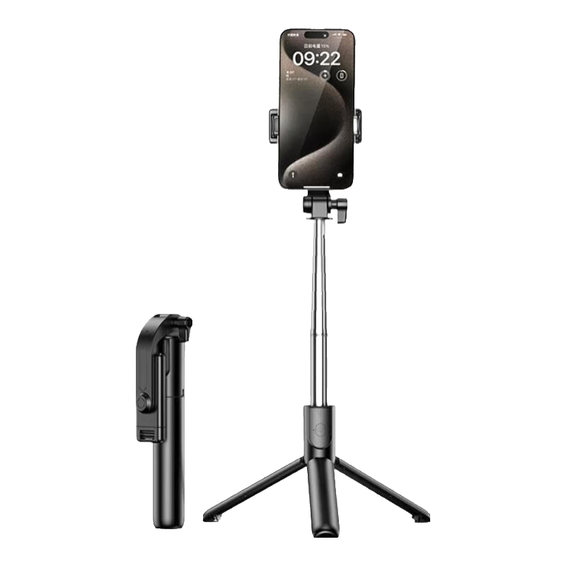 �ֻ�֧�����ĸ����ż����ͨ����������360����ת���α�Я����ң��һ���ֳ�ֱ��֧����������ȶ� 0.75�׺�ɫ/����֧�ŵ���/15������ң�� 7.99Ԫ