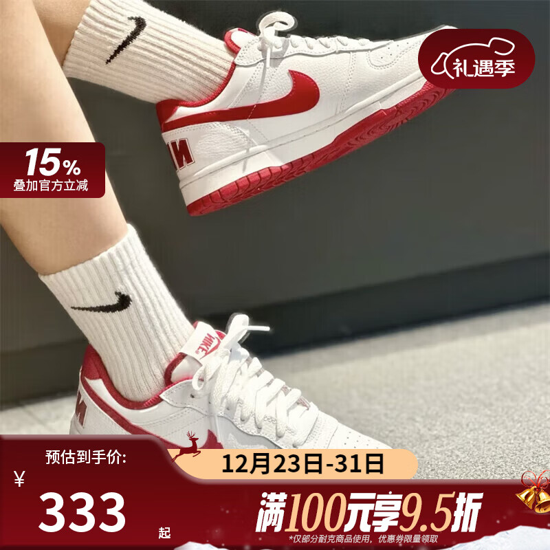 耐克（NIKE）【滔搏运动】男鞋BIG NIKE LOW低帮运动休闲鞋355152-150 355152-150 42