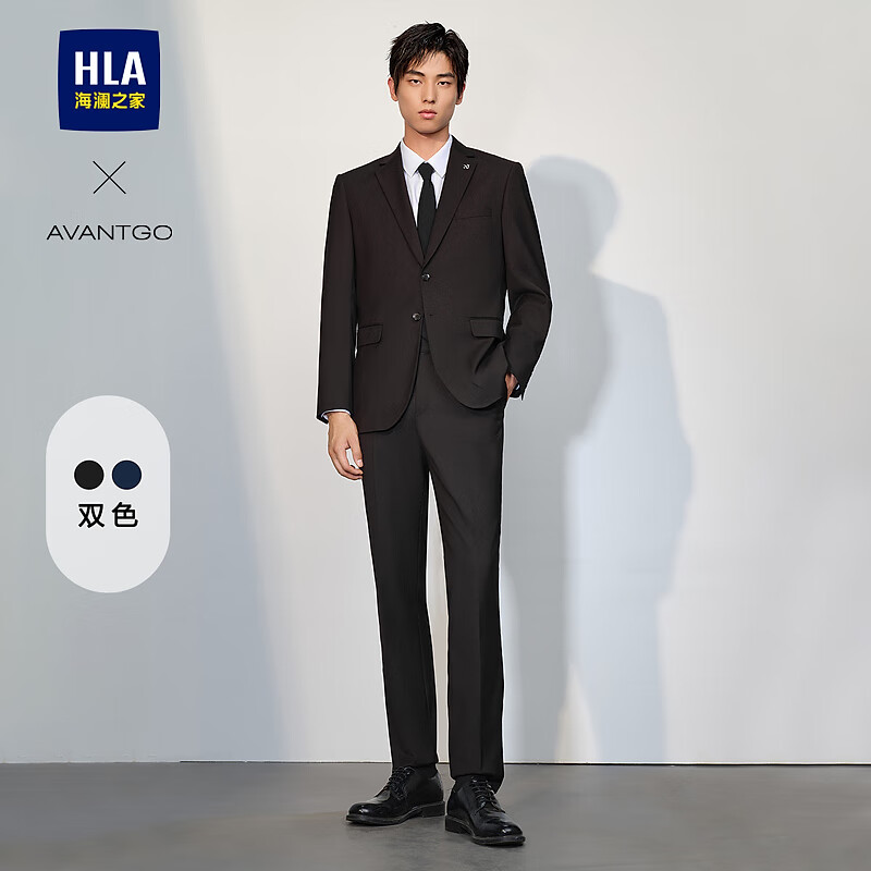 海澜之家（HLA）西服套装男轻商务经典系列儒雅绅士大码西服男HTXAW3Y001A 黑色02 2XL 180/96A 推荐142~160斤
