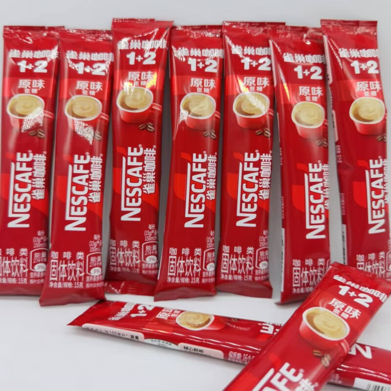 雀巢咖啡1+2醇香原味低糖即溶咖啡饮品提神神器加班伴侣 15克×10条雀巢1+2咖啡低糖